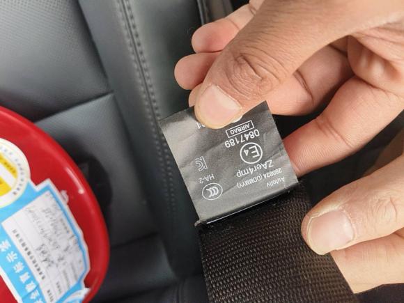 [西安·陕A] 二手特斯拉Model 32023款 后轮驱动版