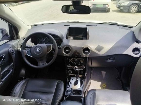 [无锡·苏D] 二手雷诺科雷傲2013款 2.5L 两驱舒适版