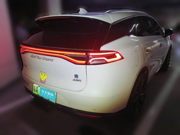 [广州·粤A] 二手比亚迪唐新能源2018款 DM 2.0T 全时四驱智联创领型 7座 国V