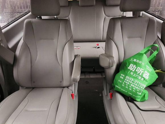 [芜湖·皖B] 二手江汽集团瑞风M52021款 2.0T 柴油手动版 国VI