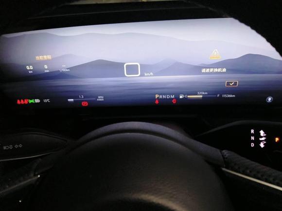 [合肥·皖A] 二手别克君越2025款 28T 白金版