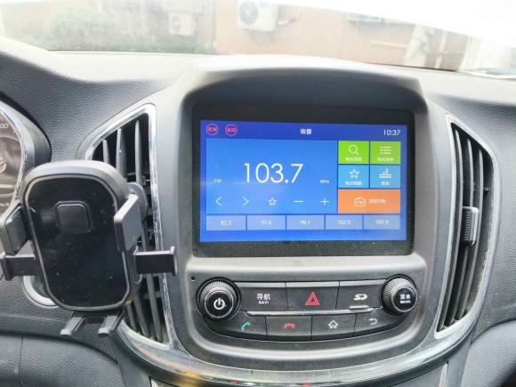 [上海·沪G] 二手宝骏宝骏5602015款 1.8L 手动豪华型