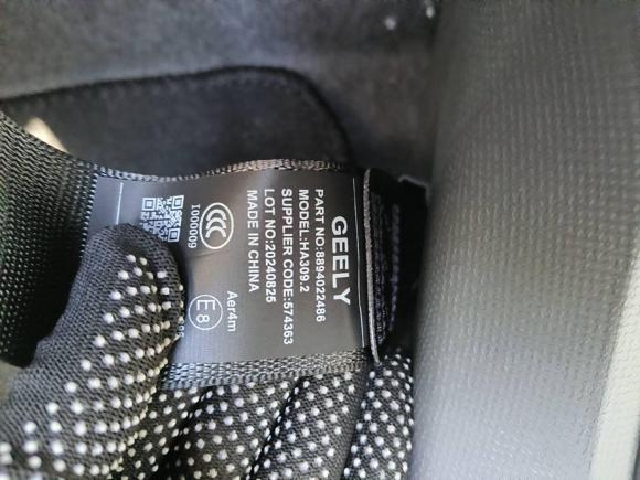 [嘉兴·浙F] 二手吉利汽车熊猫2024款 熊猫mini 200km 耐力熊