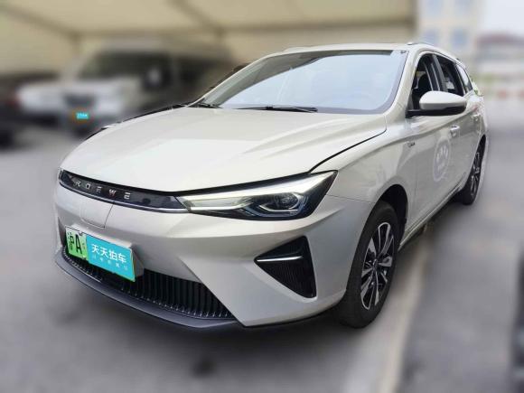 榮威榮威Ei52021款 500 傾心版「上海二手車(chē)」「天天拍車(chē)」