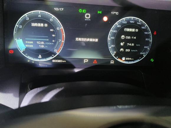 [常州·苏D] 二手坦克坦克3002023款 城市版 2.0T 我看型