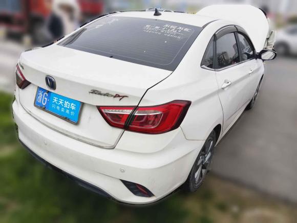 [常州·浙G] 二手长安逸动DT2018款 1.6L 手动智享型