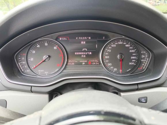 [杭州·浙A] 二手奥迪奥迪A4L2018款 30周年年型 40 TFSI 进取型