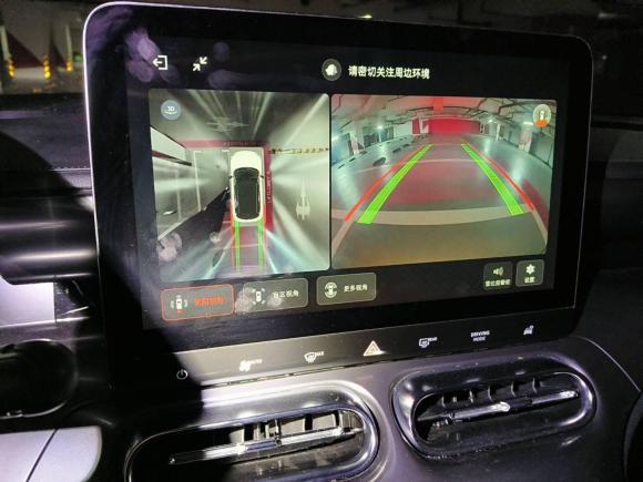 [上海·沪A] 二手smartsmart精灵#12022款 Pro+版