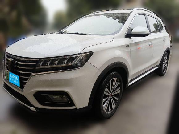 荣威荣威RX5新能源2017款 eRX5 50T 混动互联尊荣旗舰版「上海二手车」「天天拍车」