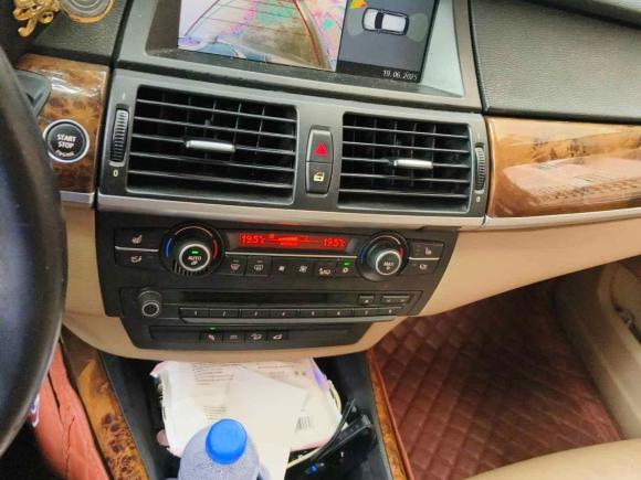 [佛山·粤Y] 二手宝马宝马X52008款 xDrive30i豪华型