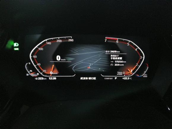 [武汉·鄂A] 二手宝马宝马Z42019款 sDrive 25i M运动套装