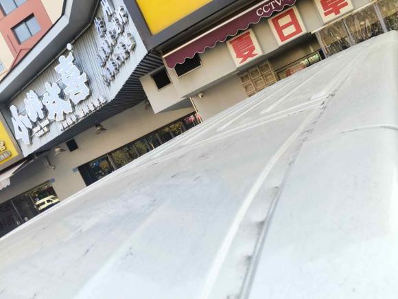 [南京·苏A] 二手福田图雅诺2021款 2.0T手动通途加长轴中顶5/6/7座4F20TC3