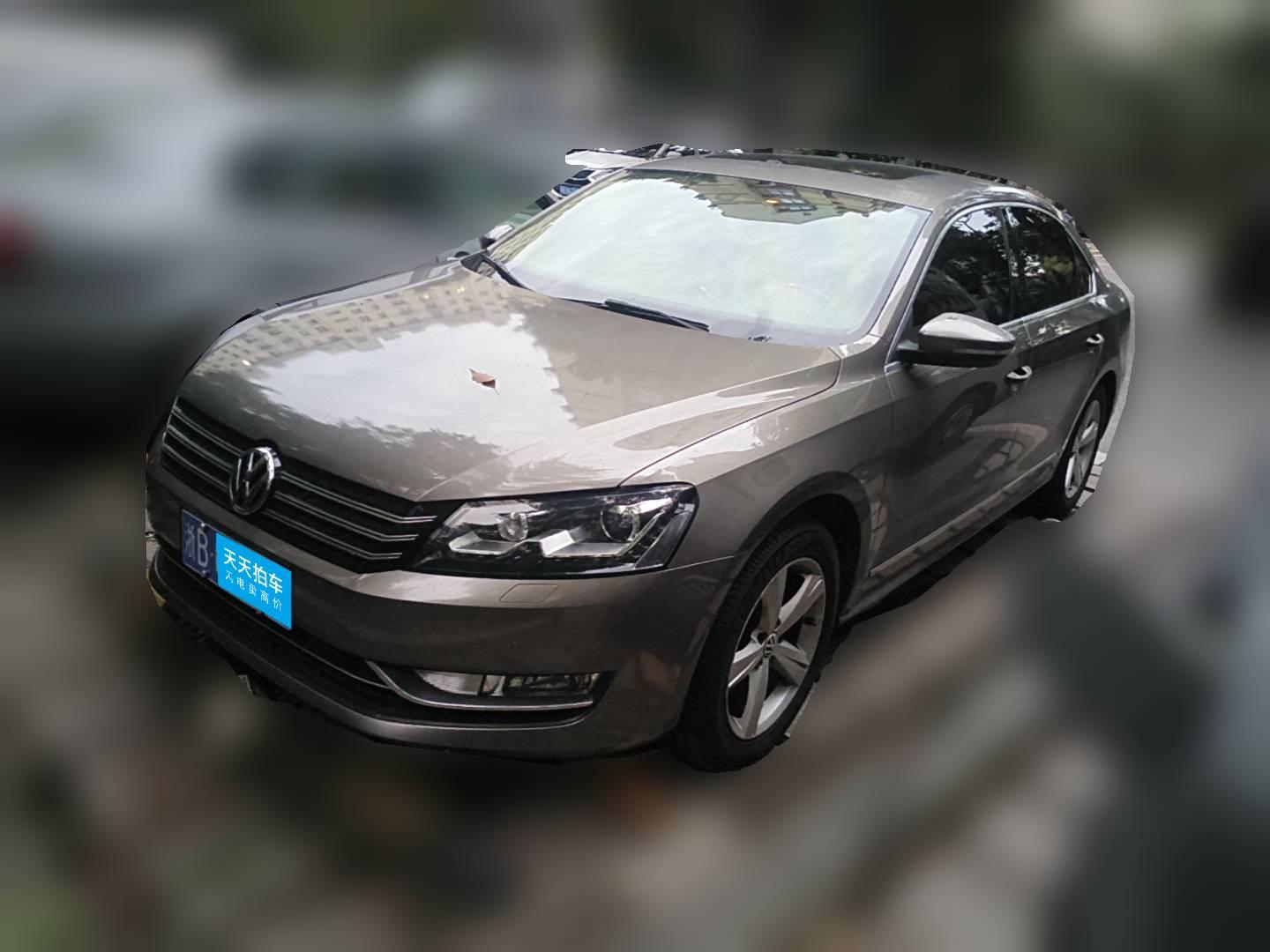 [宁波·浙B] 大众帕萨特2013款 1.8TSI DSG御尊版