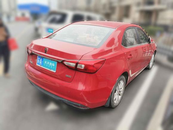 [南京·苏A] 二手荣威荣威3602015款 1.5L 手动豪华版