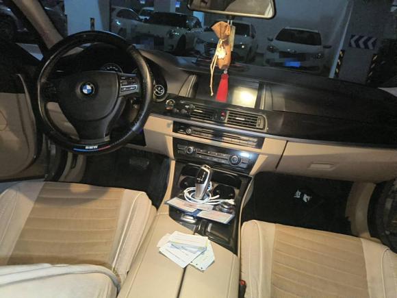 [合肥·皖A] 二手宝马宝马5系2013款 520Li 典雅型