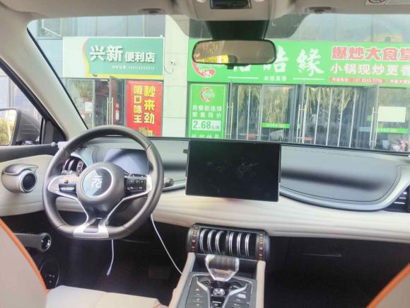 [杭州·浙A] 二手比亚迪元PLUS2024款 荣耀版 510KM 领先型