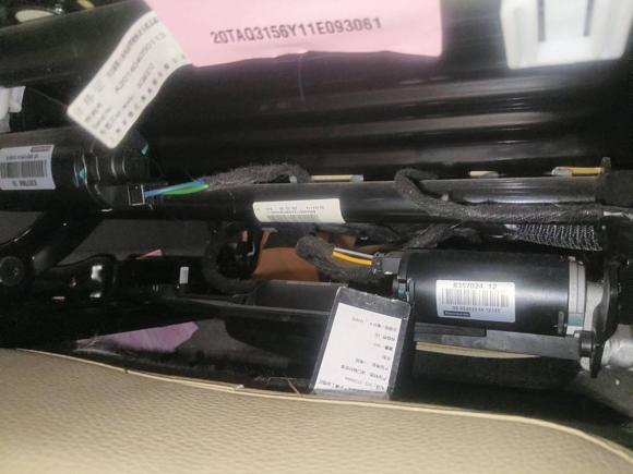 [济南·鲁A] 二手雪佛兰迈锐宝2014款 2.0L 自动豪华版