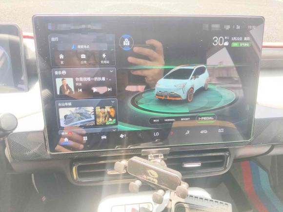 [上海·沪A] 二手埃安AION Y2022款 70 智领版 磷酸铁锂