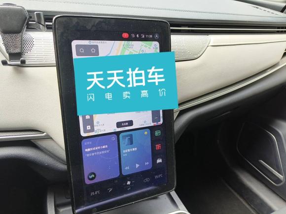 [杭州·浙A] 二手威马汽车威马EX52018款 EX5 400 Lite探索版