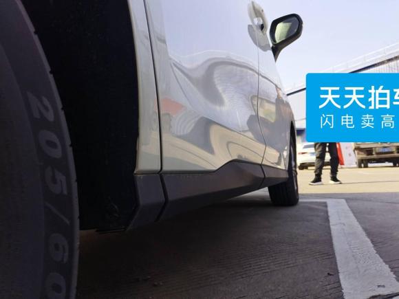 [苏州·浙B] 二手大通大通G50插电混动2025款 领航版