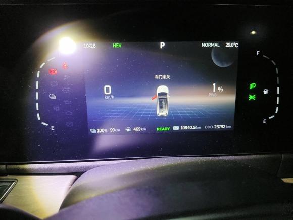 [深圳·粤B] 二手蓝电蓝电E52023款 1.5L DE-i 100KM臻享型 7座