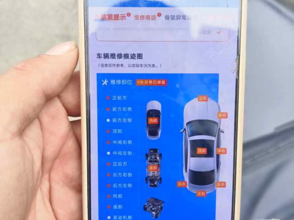 [济南·鲁D] 二手奔驰奔驰E级2018款 E 200 L