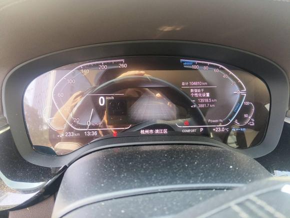 [杭州·浙A] 二手宝马宝马5系新能源2020款 里程升级版 530Le 豪华套装