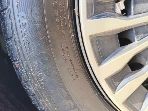 [上海·沪A] 二手日产轩逸2021款 经典 1.6XE CVT舒适版