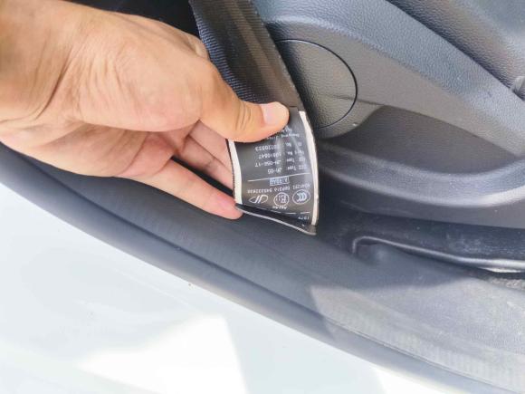 [南通·苏F] 二手荣威科莱威CLEVER2022款 311km元气啵啵版