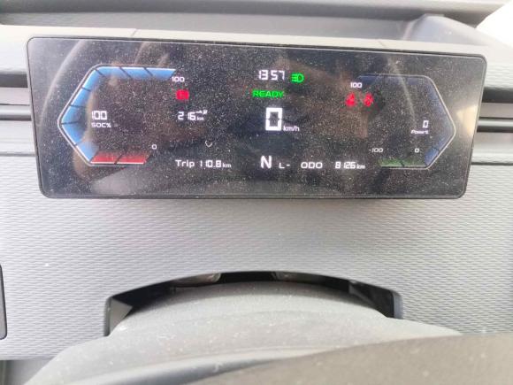 [杭州·浙A] 二手远程远程星享V2025款 星享V6E 玄武创富版Ⅰ