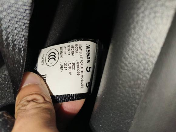 [常州·苏D] 二手日产轩逸2022款 经典 1.6XE CVT舒适版