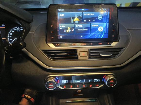 [成都·川A] 二手日产天籁2020款 改款 2.0L XL 舒适版