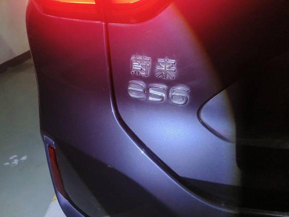 [上海·沪A] 二手蔚来蔚来ES62020款 455KM 运动版