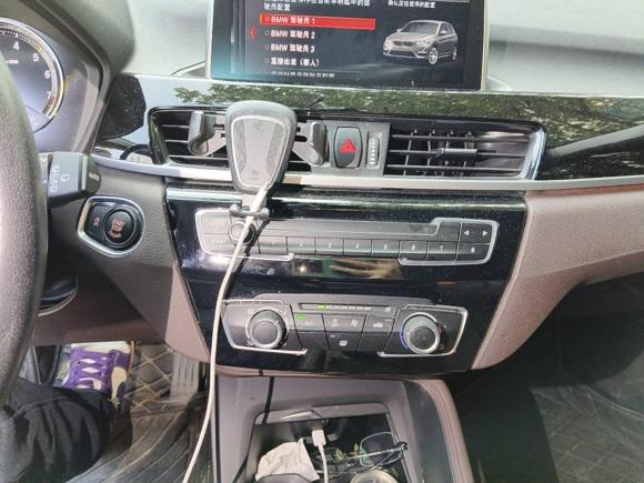 [南京·苏A] 二手宝马宝马X12020款 sDrive20Li 时尚型