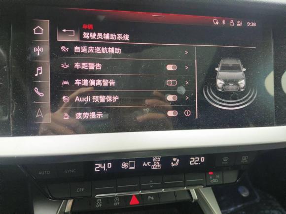 [武汉·鄂W] 二手奥迪奥迪A32021款 A3L Limousine 35 TFSI 进取运动型