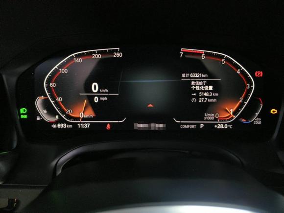 [苏州·苏E] 二手宝马宝马3系2020款 325Li M运动套装