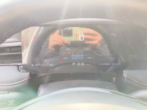 [成都·川G] 二手荣威荣威i52023款 1.5L CVT尊荣版