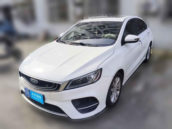 吉利汽车缤瑞2020款 1.4T CVT豪华型「上海二手车」「天天拍车」