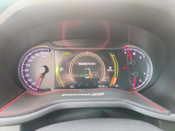 [深圳·粤L] 二手起亚智跑2018款 2.0L 自动智享豪华版 国V