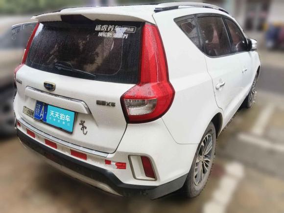 [南昌·赣A] 二手吉利汽车远景X62016款 1.8L 手动尊贵型