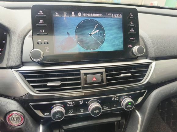 [苏州·苏U] 二手本田英仕派2019款 260TURBO 精悦版 国VI