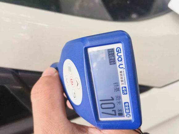 [广州·粤R] 二手别克威朗2015款 三厢 15S 自动领先型