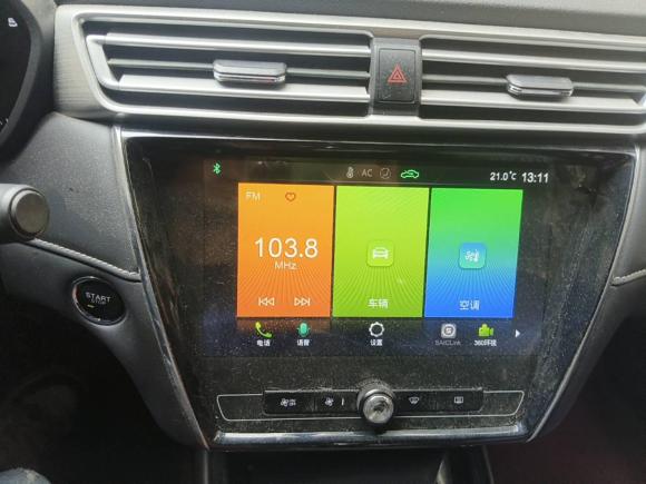 [武汉·鄂A] 二手荣威荣威i52019款 1.5L 自动4G互联朗豪版