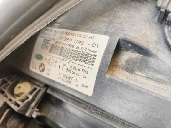 [嘉兴·浙F] 二手宝马宝马7系2013款 740Li 豪华型