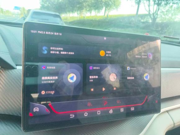 [温州·浙C] 二手比亚迪宋PLUS新能源2021款 DM-i 110KM 旗舰PLUS