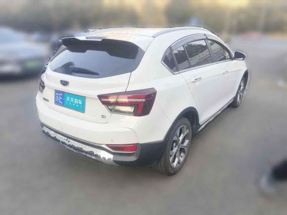 [苏州·苏E] 二手吉利汽车远景S12018款 1.5L 手动锋享型