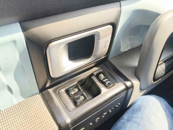 [武汉·鄂A] 二手宝骏宝骏E3002020款 Plus 星际智行版