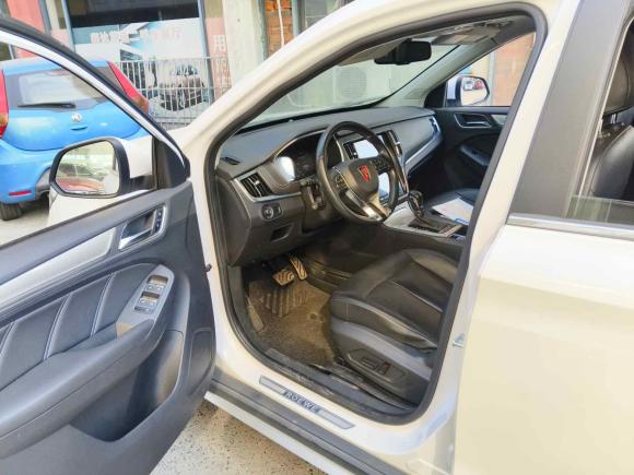 [上海·浙F] 二手荣威荣威RX5新能源2017款 eRX5 50T 混动互联尊荣旗舰版