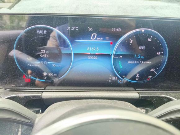 [南京·苏A] 二手奔驰奔驰GLA2020款 GLA 180