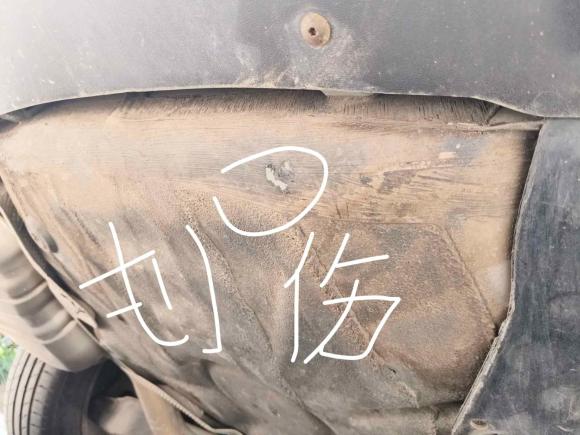 [上海·沪A] 二手斯柯达昊锐2012款 1.8TSI 自动优雅版